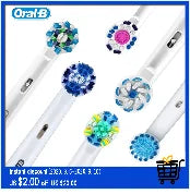 Oral-B fil Action têtes de brosse à dents électrique remplaçables tête de brosse à dents électrique OralB EB25 têtes de brosse d'hygiène buccale recharges