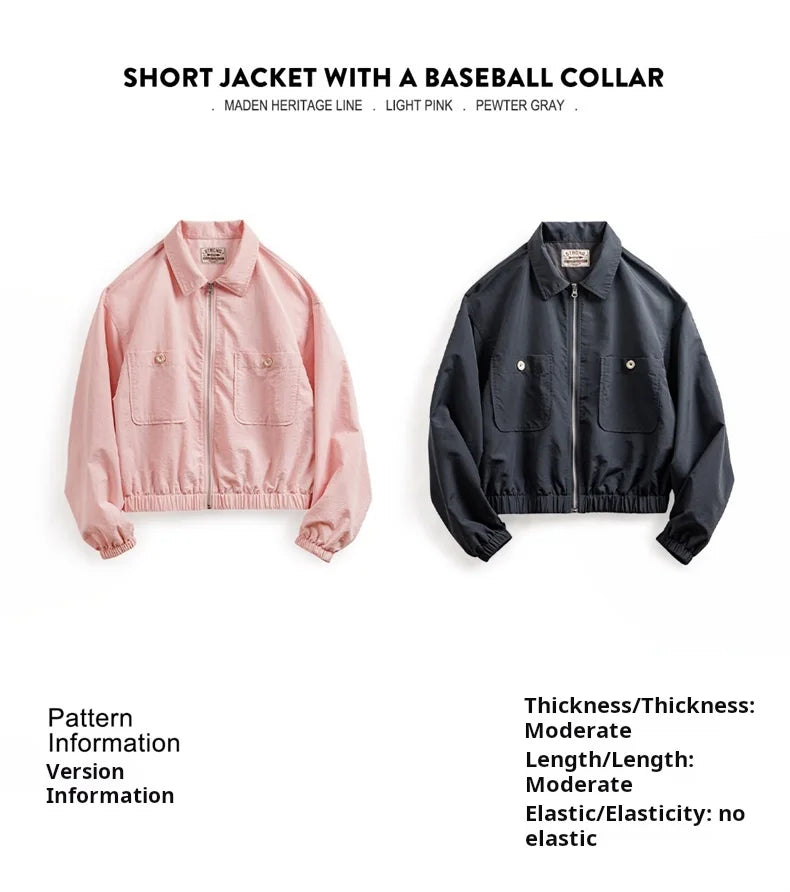 Maden Veste à col de baseball vintage pour femme, courte et décontractée, printemps-automne, légère, tenue quotidienne, rose