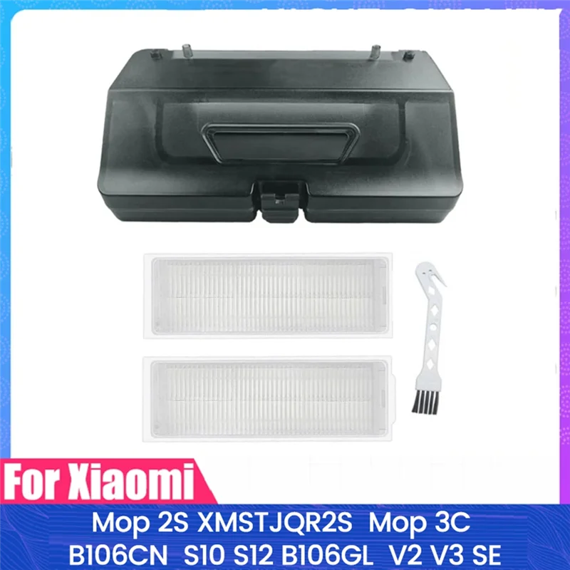 Boîte à poussière de réservoir d'eau 2 en 1 pour aspirateur Xiaomi Mop 2S XMSTJQR2S, vadrouille 3C B106CN, S10 S12 B106GL, V2 V3 SE Parts-T33C