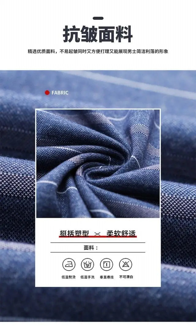 Polos rayés à manches longues pour hommes, Streetwear décontracté, Vêtements d'affaires, Mode coréenne, Polyvalent, Nouveau, Automne, Printemps