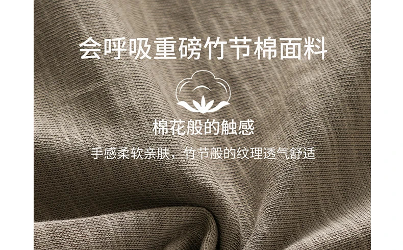DUKEEN t-shirts à manches longues en coton flammé lourd pour hommes printemps et automne sous-vêtements respirants en pur coton vêtements pour hommes