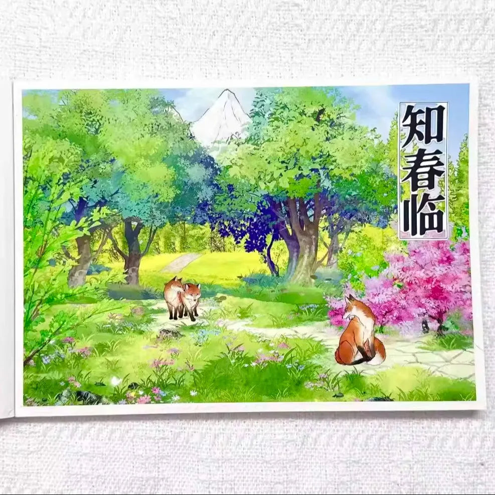 Ruban adhésif Washi doré pour animaux de compagnie, nouvelle Villa de montagne Shian, forêt de printemps, Littlefox, forêt des neiges, blanc, automne