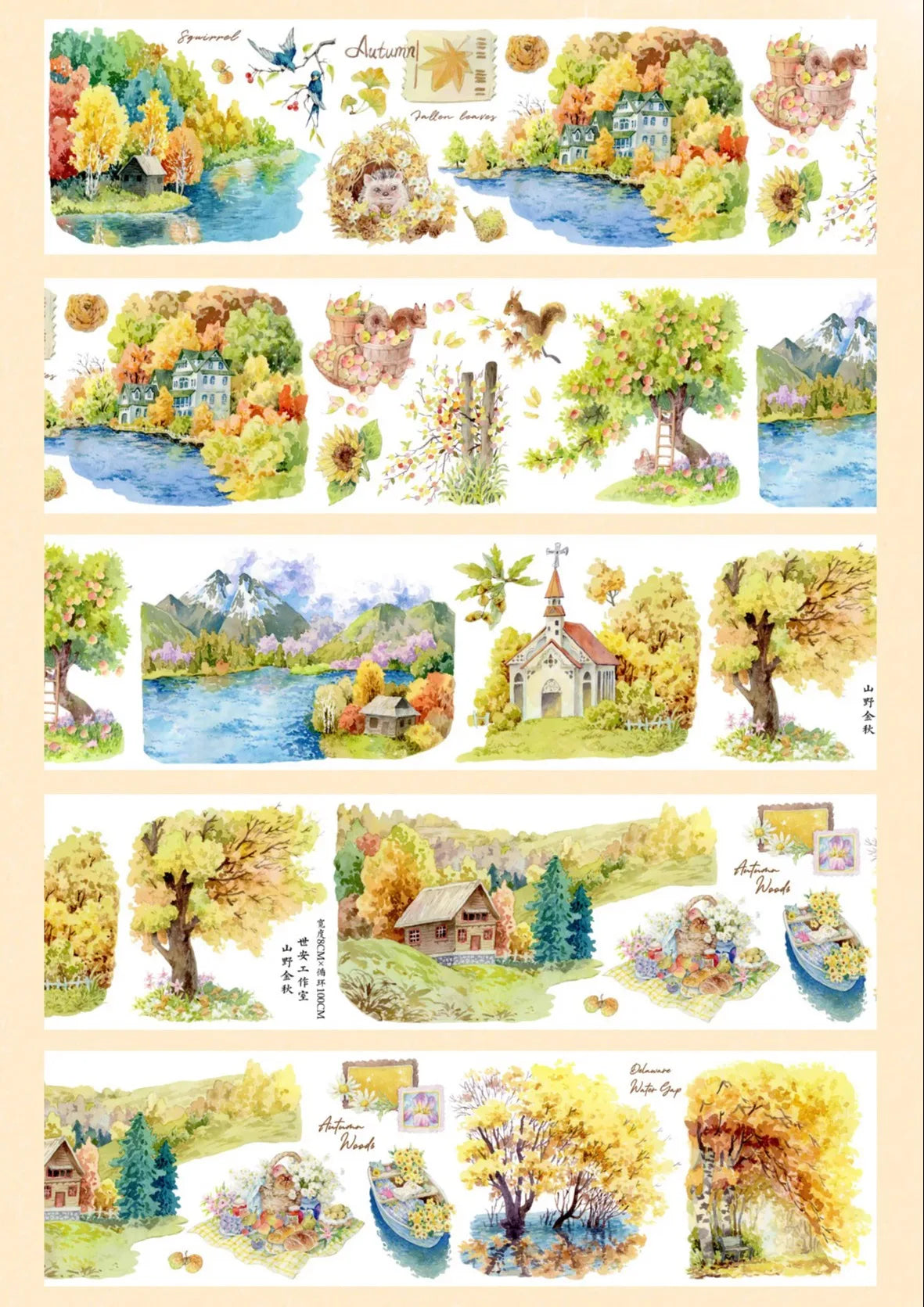 Ruban adhésif Washi doré pour animaux de compagnie, nouvelle Villa de montagne Shian, forêt de printemps, Littlefox, forêt des neiges, blanc, automne
