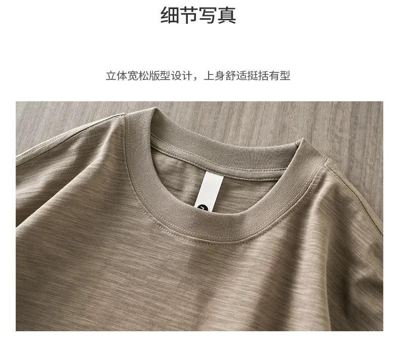 DUKEEN t-shirts à manches longues en coton flammé lourd pour hommes printemps et automne sous-vêtements respirants en pur coton vêtements pour hommes